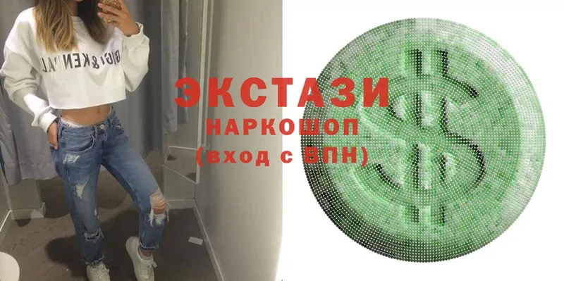 OMG ТОР  Болохово  ЭКСТАЗИ бентли 