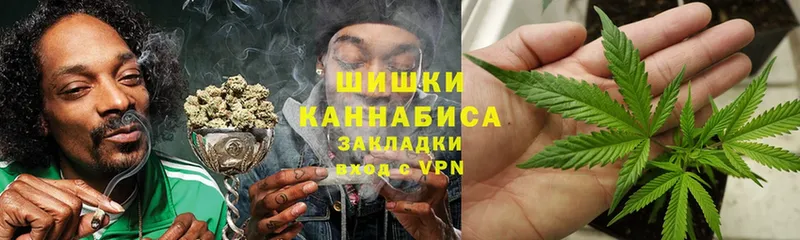 купить  сайты  Болохово  МАРИХУАНА Ganja 